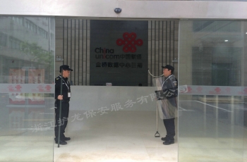 中國聯(lián)通數據中心